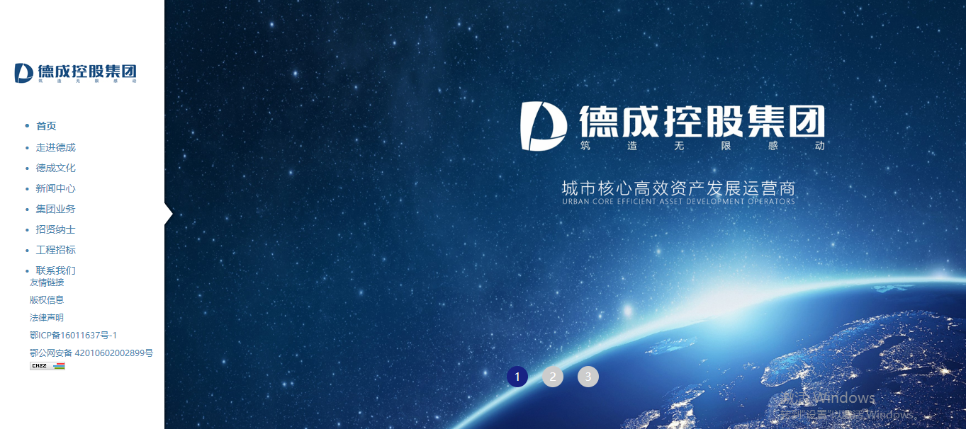 深圳市牧星策劃設(shè)計(jì)有限公司