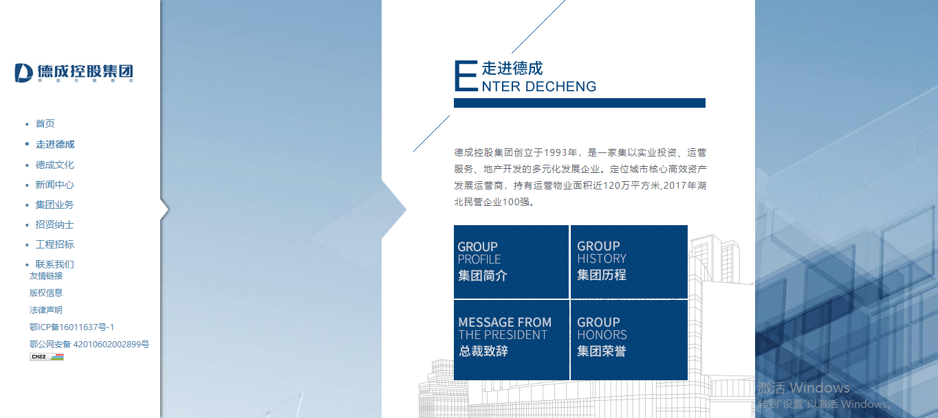 深圳市牧星策劃設(shè)計(jì)有限公司