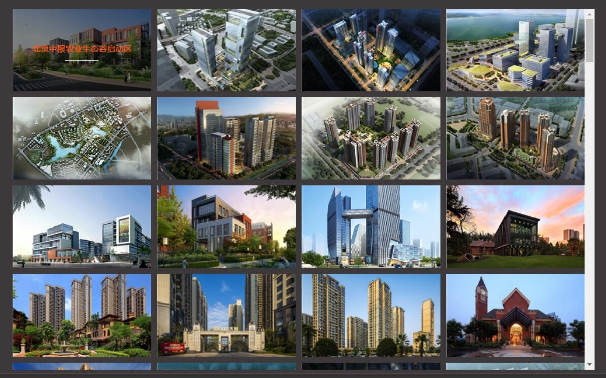 品牌網站建設
