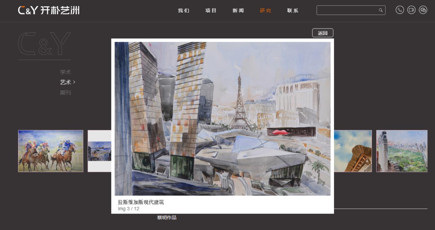 品牌網站建設