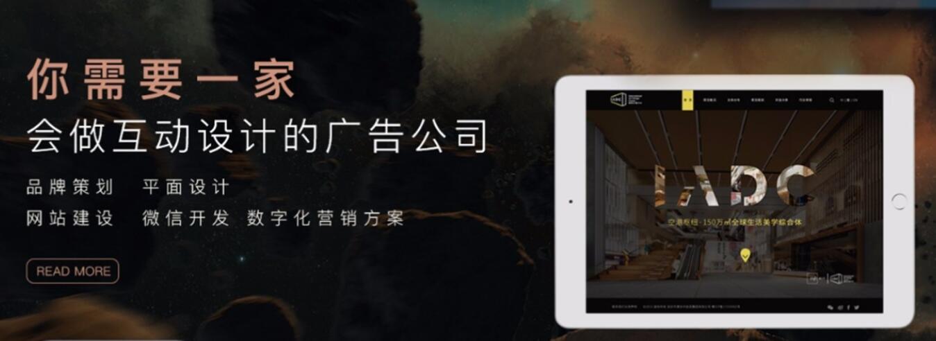 深圳網(wǎng)站設(shè)計(jì)
