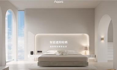 深圳市牧星策劃設(shè)計有限公司 品牌網(wǎng)站建設(shè)價格太高有必要么？新品牌如何提升競爭優(yōu)勢？