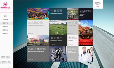 深圳市牧星策劃設(shè)計有限公司 深圳網(wǎng)站設(shè)計公司在哪？可以在線學(xué)習(xí)嗎？