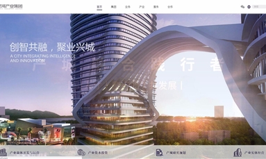 深圳市牧星策劃設(shè)計有限公司 上市公司網(wǎng)站建設(shè)難度大嗎？需要找誰來幫忙呢？