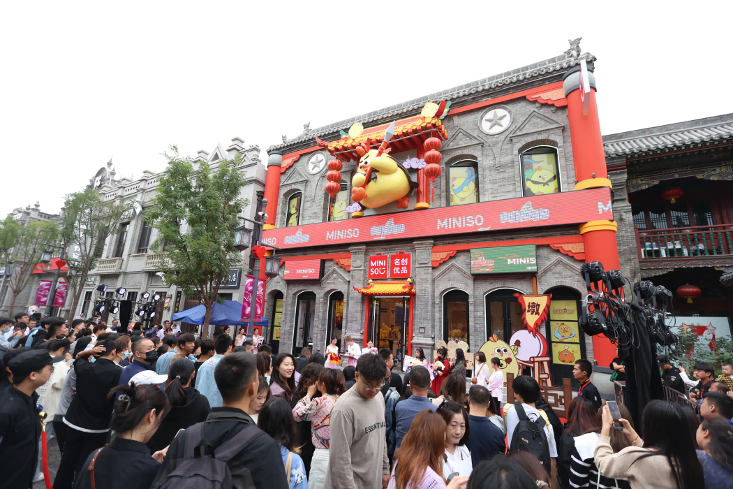 DUNDUN雞古風(fēng)來襲，
名創(chuàng)優(yōu)品IP主題店進(jìn)駐太原