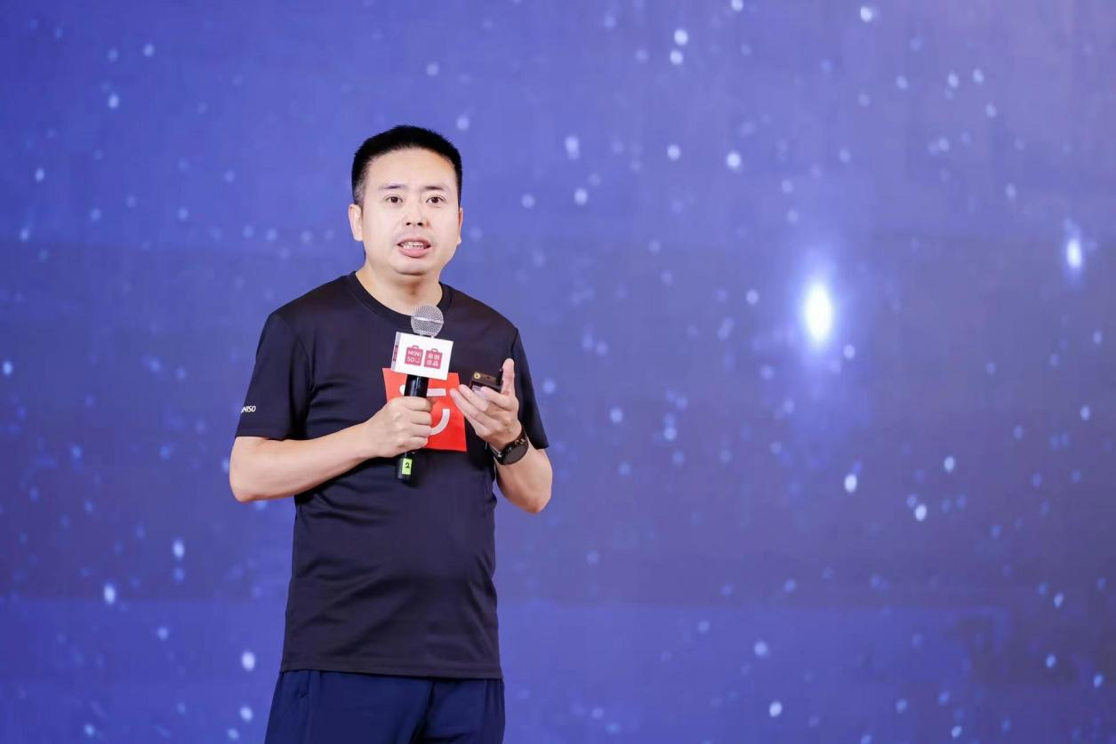中國品牌掀起“出海”浪潮，
名創(chuàng)優(yōu)品瞄準(zhǔn)全球生活潮流賽道