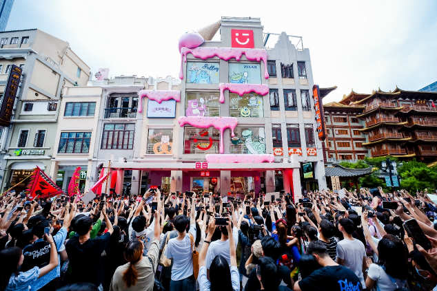 名創優品華南首家旗艦店廣州開業，
釋放IP潮流消費新活力