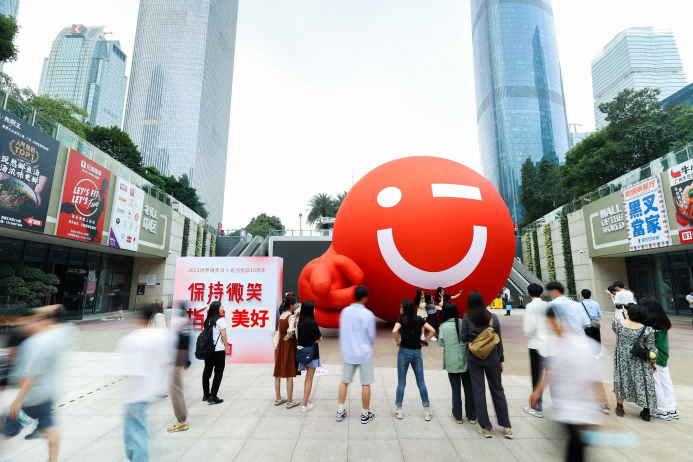 2023給你確定的美好！
名創優品十周年打造巨型WINK再出圈