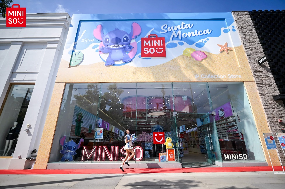名創優品美國第200家門店亮相，
再創中國品牌出海里程碑