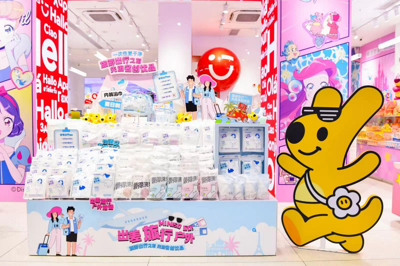 24小時旅行用品可購，
名創優品助力春節無憂出行