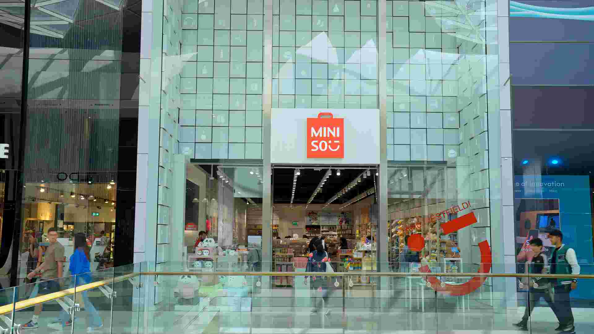 倫敦門店