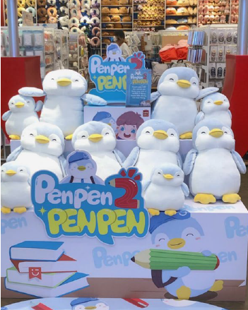 名創優品“Penpen2PENPEN”公益項目