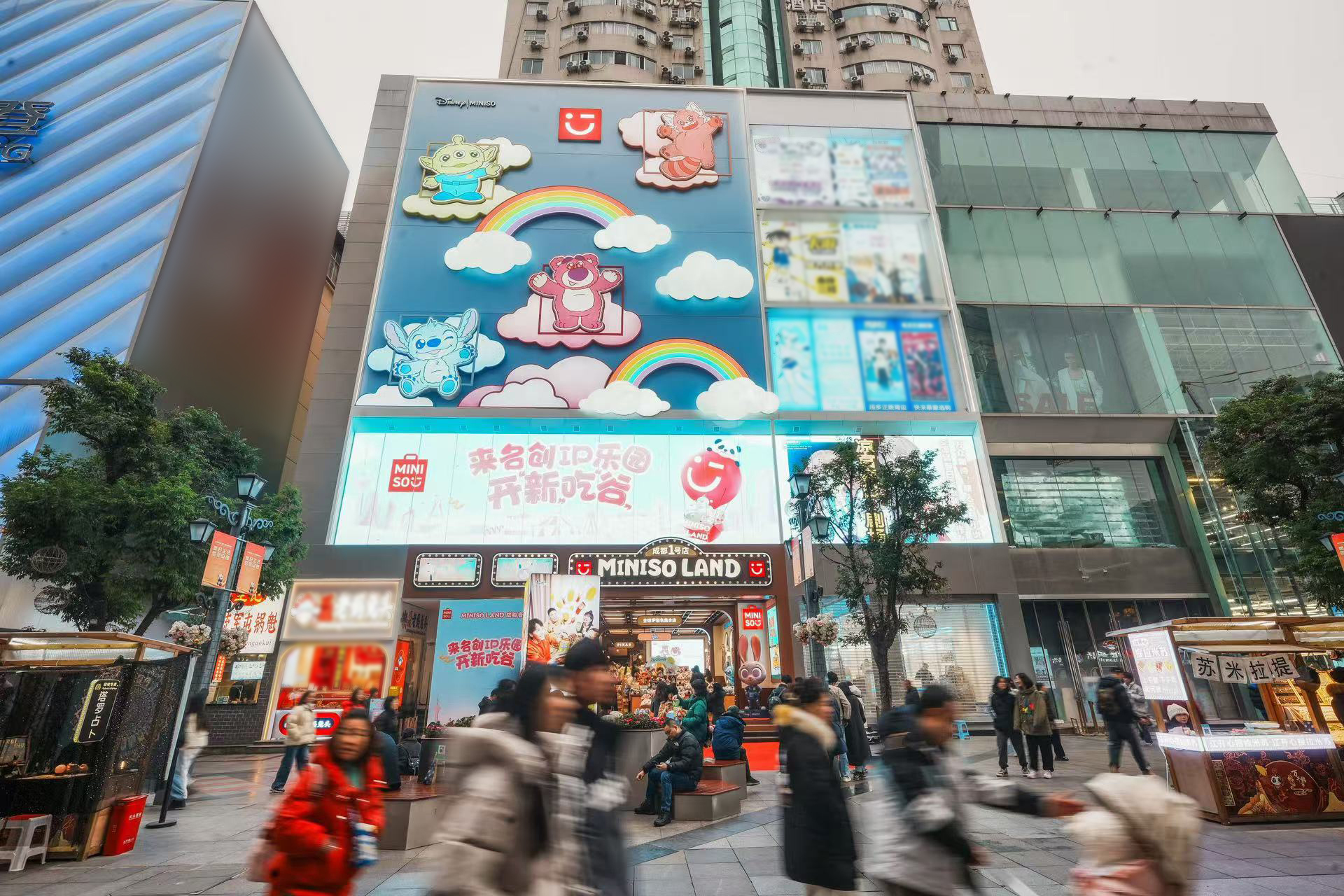 首發經濟新標桿！名創優品創新店態MINISO LAND亮相成都春熙路
