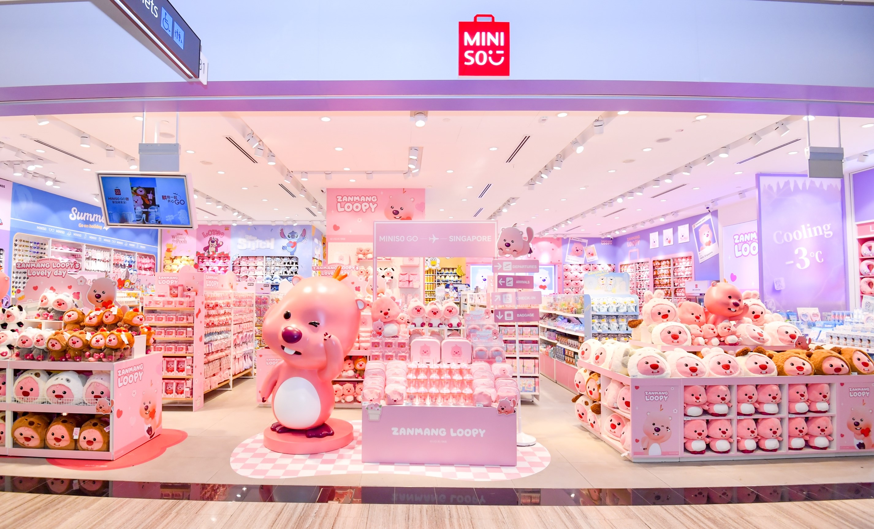 新加坡機(jī)場(chǎng)LOOPY主題店